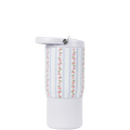 primrose-14oz-415ml-t0 Sport14-Primrose-WPI-4.png